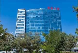 武汉塑料办公椅多少钱