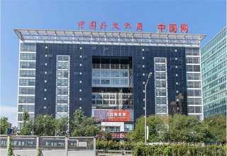 绥德圆片磁铁供应商