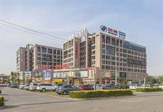 苏州美式办公家具价格多少